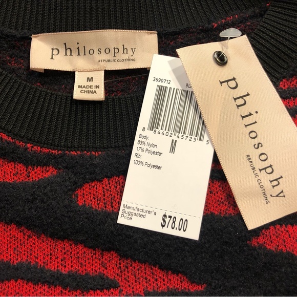 NWT Philosophy Tiger Pattern Sweater - Picture 3 of 7